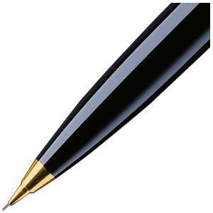 Pelikan（ペリカン） シャーペン 高級 名入れ スーベレーン D600