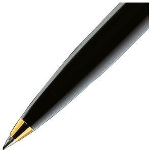 Pelikan（ペリカン） 高級 ボールペン 名入れ スーベレーン K600