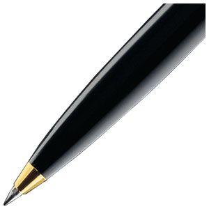 Pelikan(筆記具) 高級 ボールペン 名入れ ペリカン ボールペン Pelikan(筆記具) 高級 ボールペン 名入れ ペリカン ボールペン