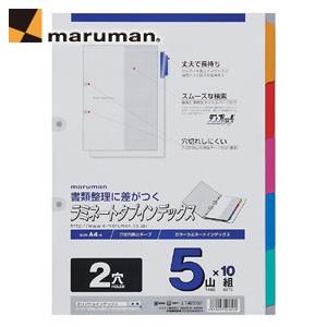 【新品未開封】S.H.Figuarts うちはサスケ フィギュア ミルトンダフ 15年 2007 『ゴジラ×メカゴジラのゴジラ』ラベル