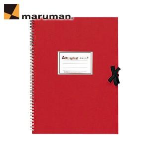 マルマンアートスパイラルシリーズ ツインワイヤとじ F4サイズ 10冊セット スケッチブック レッド S314-01