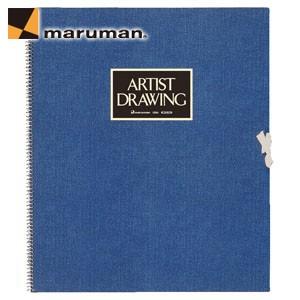 マルマンアーチストメダリオン F8サイズ 20枚入 5冊セット スケッチブック ブルー S58A-02