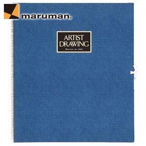 マルマンアーチストメダリオン F10サイズ 20枚入 3冊セット スケッチブック ブルー S60A-02