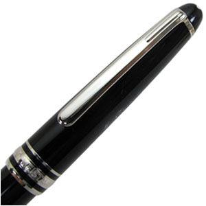 MONTBLANC（モンブラン） 高級 ボールペン 名入れ モンブラン純正包装