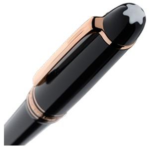 MONTBLANC（モンブラン） 万年筆 名入れ モンブラン純正包装紙にて