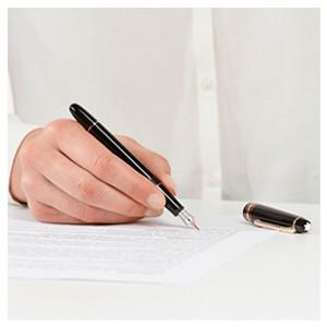 MONTBLANC（モンブラン） 万年筆 名入れ モンブラン純正包装紙にて
