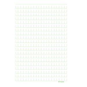 後払い手数料無料 ノート メモ帳 No 2 原稿用紙 400字 B5 マスヤ 満寿屋 デラックス紙 原稿用紙 B5サイズ 400字詰め 10個セット No 2 Www Threeriversofs Com