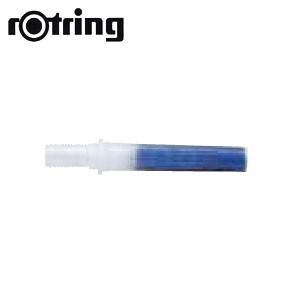 激安ブランド 製図 インク ロットリング ラピッドグラフ用インク 水溶性 紙用 製図用インク 青 So