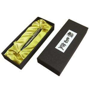 セール（25日まで）新品未使用　輪島塗　高級蒔絵ボールペン　山水 高級 ボールペン 輪島塗 蒔絵ボールペン 山水 WBPUM-SSBK24S