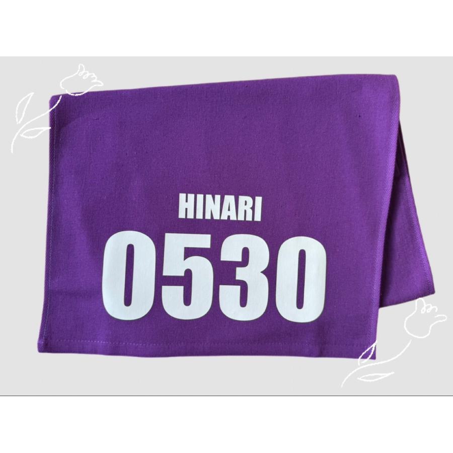 【郵送のみ】咲良飛成オリジナルタオル | 