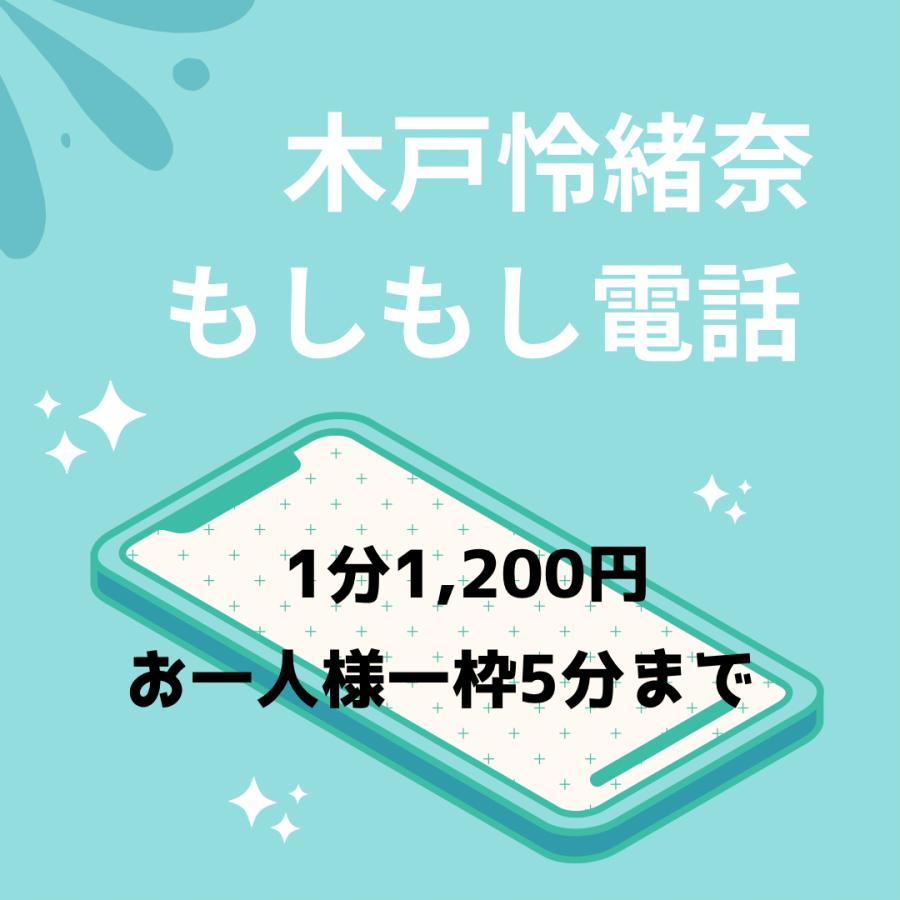 手渡し ちーむm ２ショットチェキ M 2sho H 音楽は言葉 通販 Yahoo ショッピング