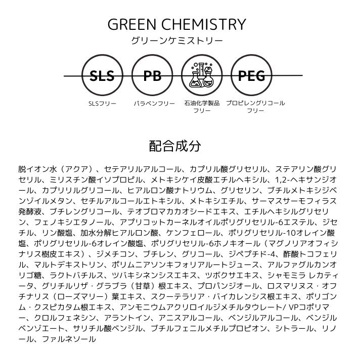 プロバイオティックデイクリームSPF15　CHRISTINA　クリスティーナ　正規品 | UNSTRESS | 05