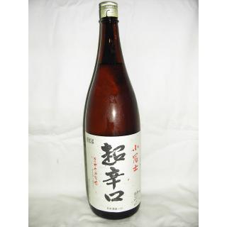 江戸後期　吉田屋極上手盃　口径5.9㎝　東Y7-0806⭐︎2Fタニチ 小冨士 超辛口 1800ml [島田酒造 愛媛県 本醸造] : 愛媛の酒屋 のま