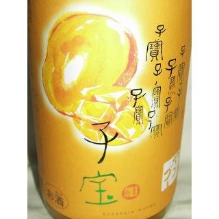 子宝リキュール 番外編 マンゴー 1800ml 8度 [楯の川酒造 山形県 マンゴーのお酒 焼酎ベース]｜nomasaketen