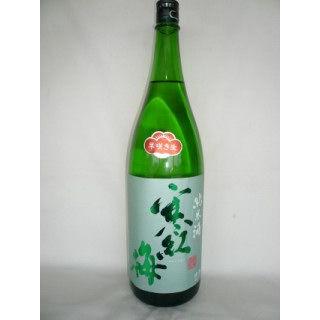 寒紅梅 純米酒 山田錦 1800ml [寒紅梅酒造 三重県]｜nomasaketen