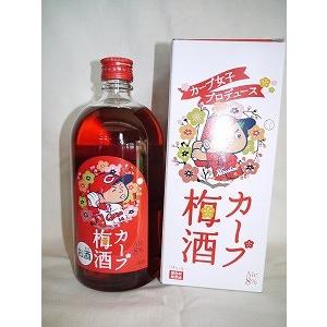 カープ梅酒 720ml 8度 [サクラオブルワリーアンドディスティラリー 旧