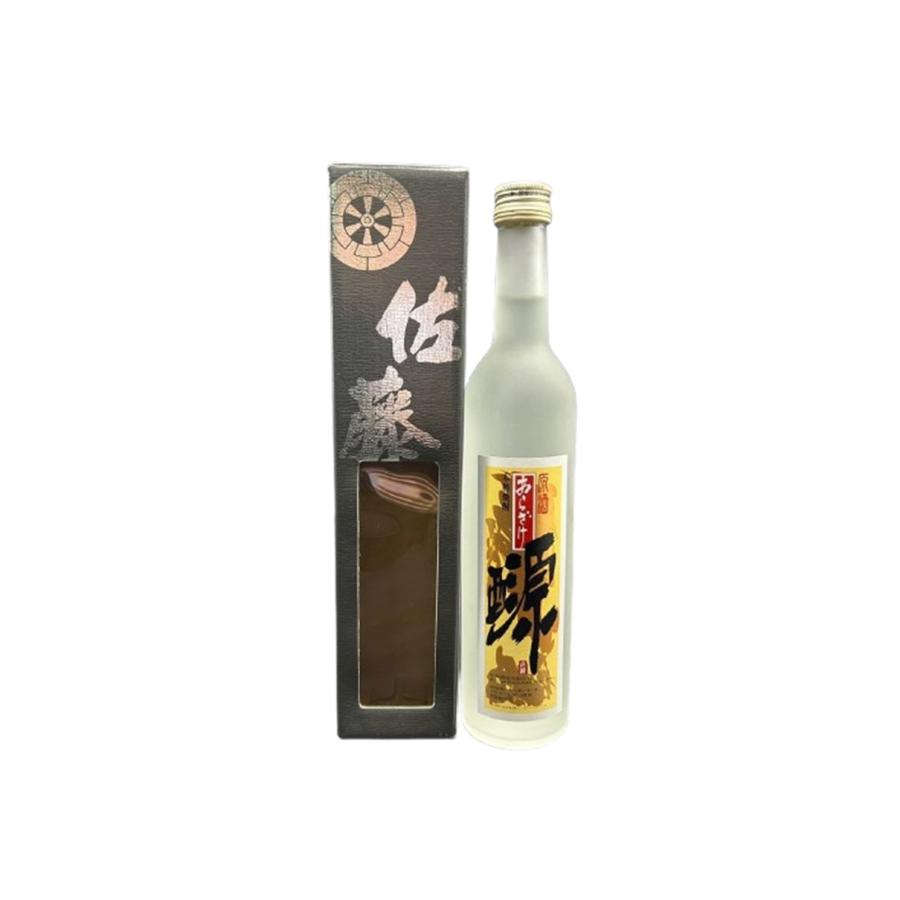 佐藤 あらざけ 原酒 38度 500ml : お酒の専門店 酒蔵やまと - 通販
