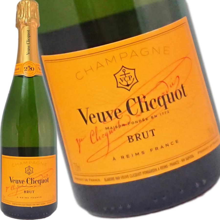 ヴーヴ・クリコ・ポンサルダン イエローラベル ブリュット 750ml ワイン スパークリング シャンパン ギフト 飲み比べセット ｜食