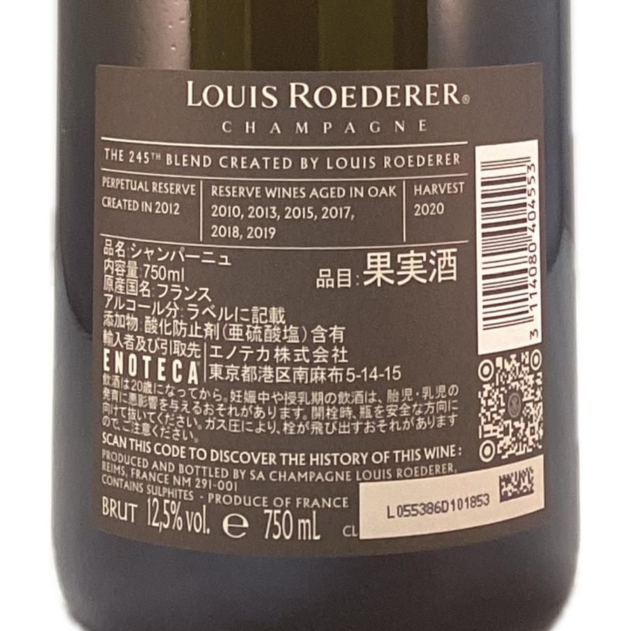 LOUIS ROEDERER（ルイ・ロデレール） ルイ ロデレール コレクション