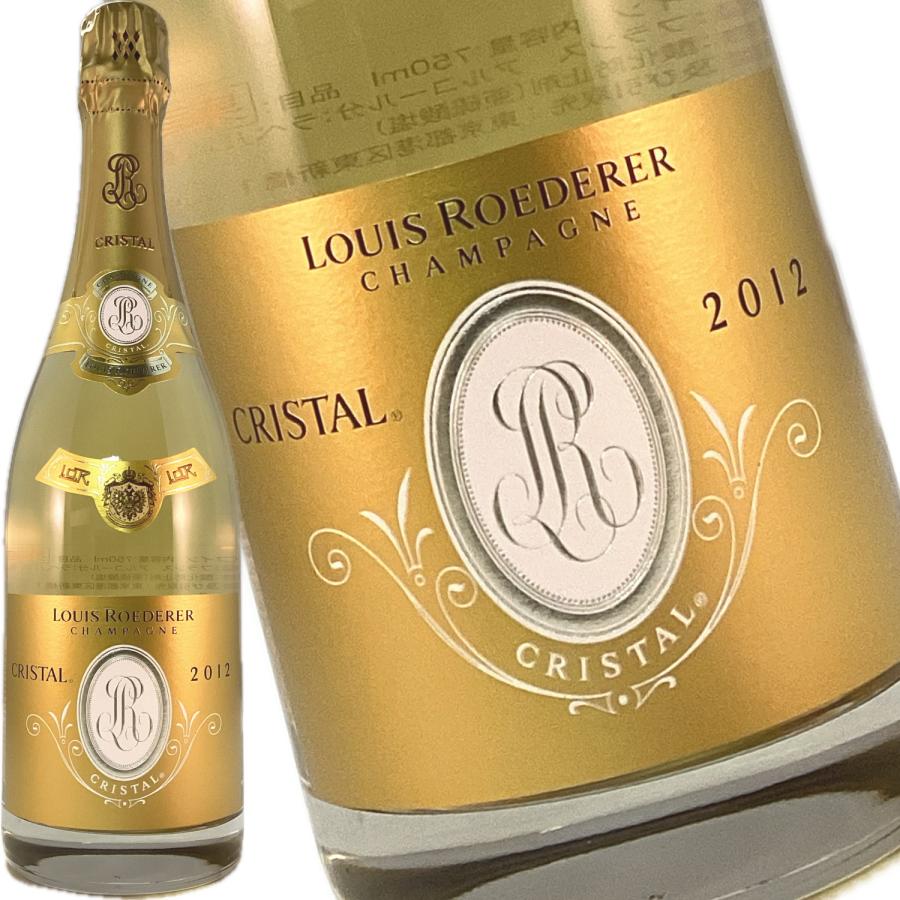 クリスタル ルイ ロデレール 2012 750ml : 飲み頃ワイン屋 - 通販