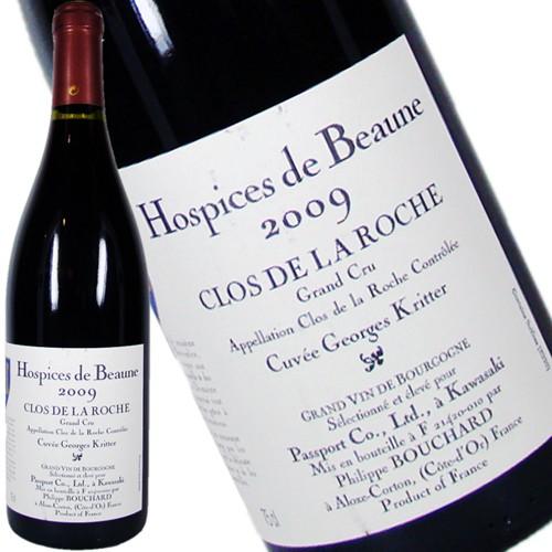 オスピス ド ボーヌ クロ ド ラ ロッシュ グラン クリュ キュヴェ ジョルジュ クリテール 09 フランス ブルゴーニュ 飲み頃 飲み頃ワイン屋 通販 Yahoo ショッピング