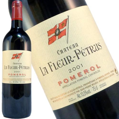 シャトー ラ フルール ペトリュス 2001 / フランス ボルドー ポムロル