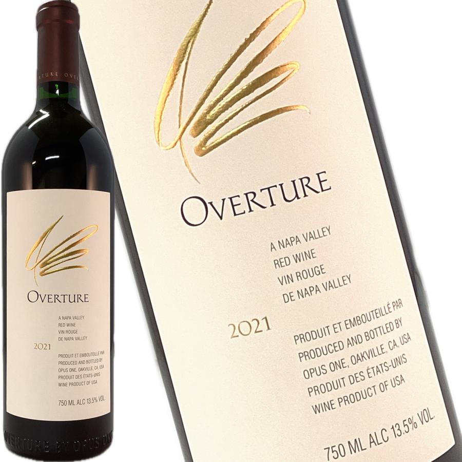 即日発送】Overture 2021 赤ワイン 750ml 新ヴィンテージ
