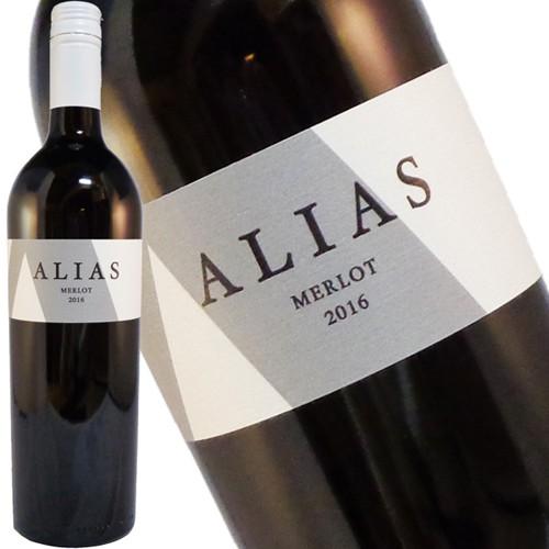 エイリアス メルロー アメリカ カリフォルニア ナパ おすすめ 飲み頃ワイン屋 通販 Yahoo ショッピング