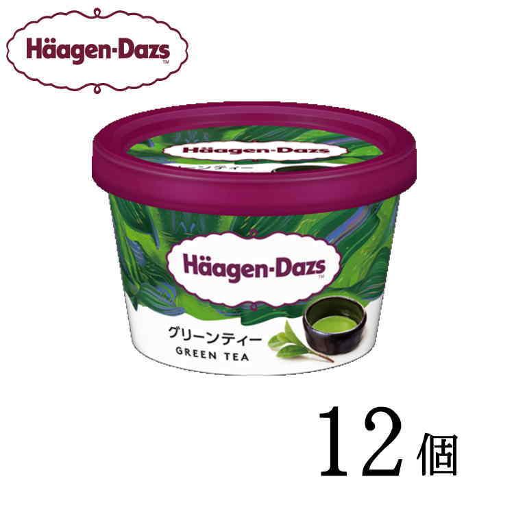 ハーゲンダッツ ミニカップ グリーンティー 12個 kcou : のみモン