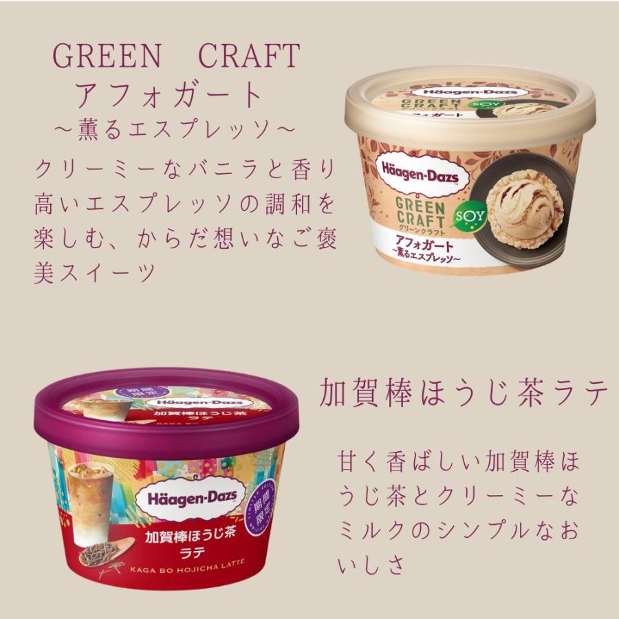 ちゃーはん様 リクエスト 2点 まとめ商品 ニンニクチャーハン様