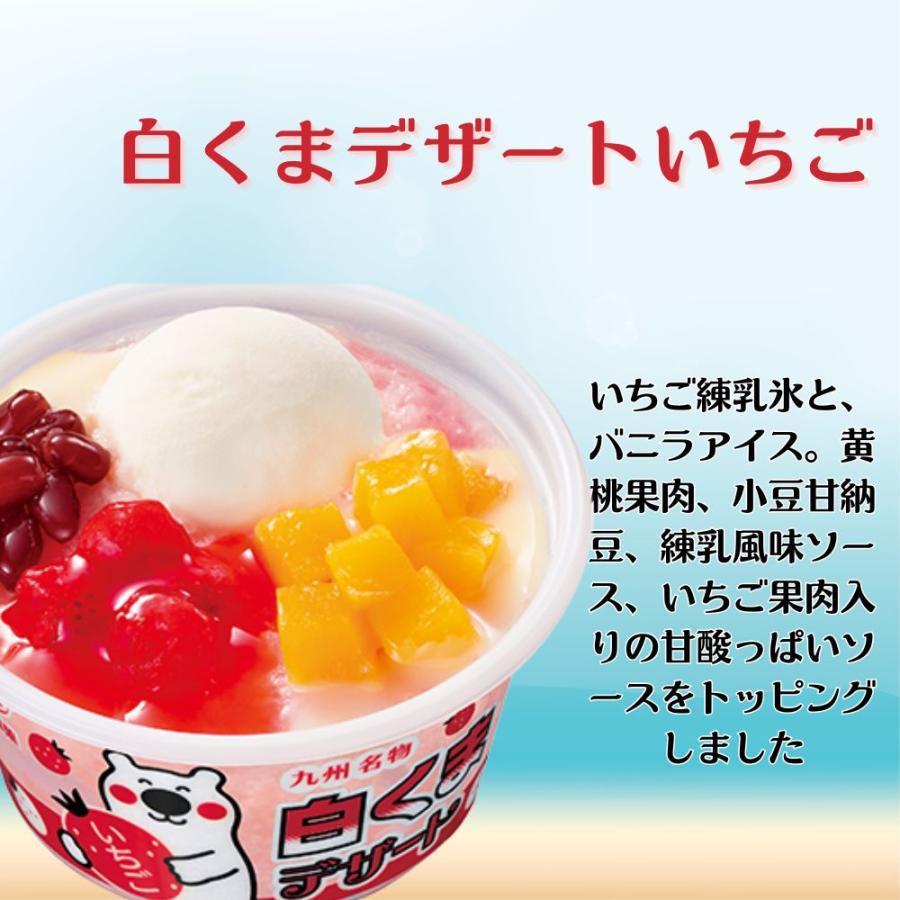 新品　モン・スイユ 　シロクマくん　S　ホワイトベア 10484013_001.jpg