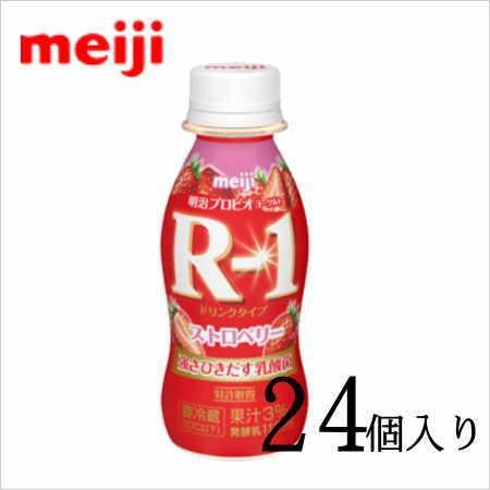 明治ヨーグルトR-1 ドリンクタイプ ストロベリー 112ml×24本 : のみ