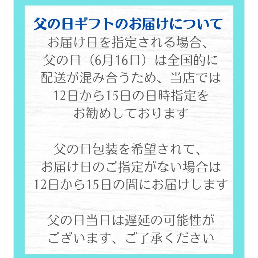 父の日 ゴディバ アイスクリーム おすすめ5個セット GODIVA godiva｜nomimon｜06