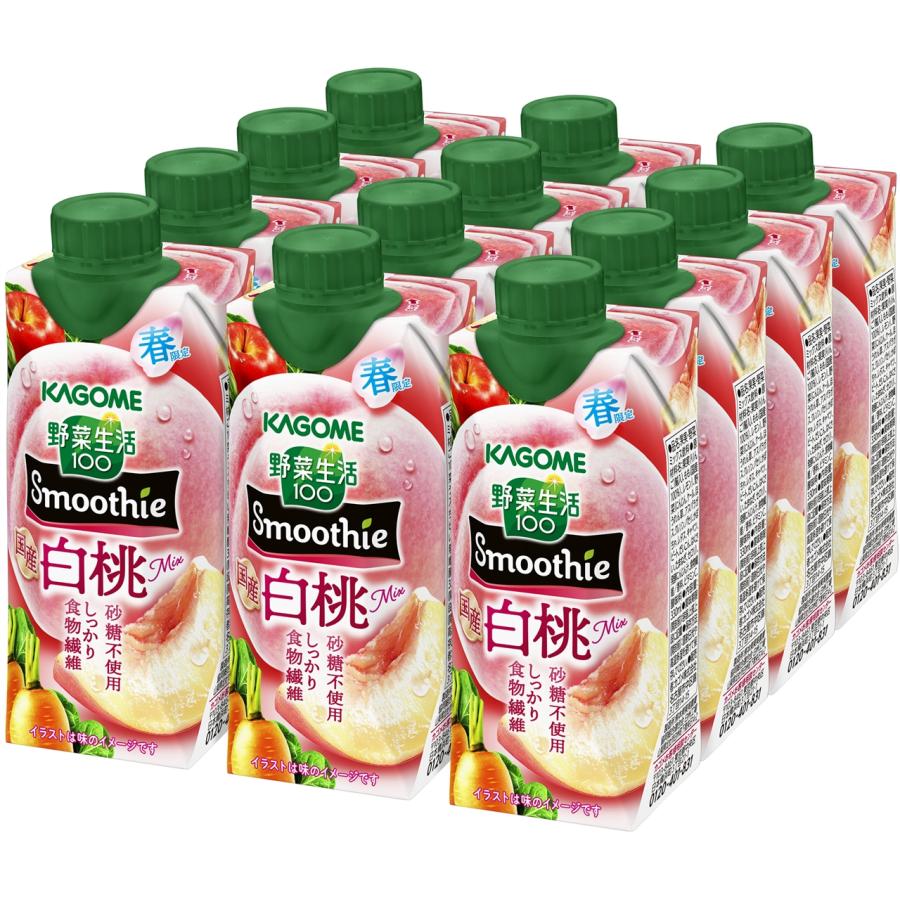 カゴメ 野菜生活100 Smoothie スムージー 国産白桃Mix 330ml×12本 賞味