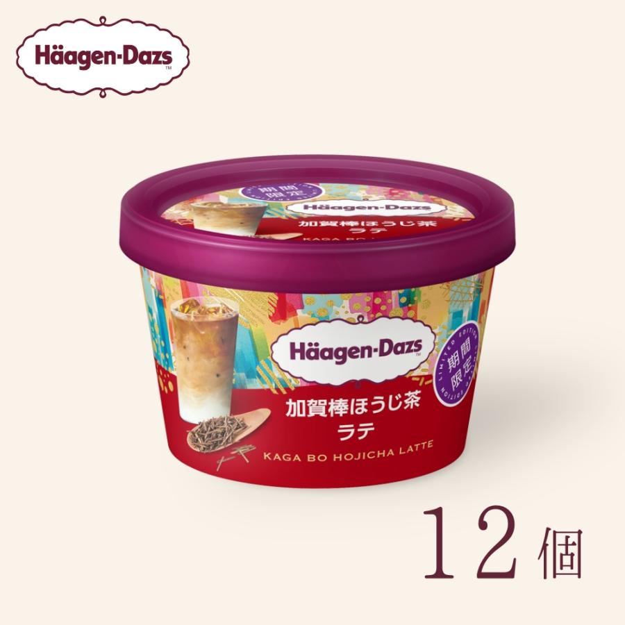 ハーゲンダッツ ミニカップ 加賀棒ほうじ茶ラテ12個 : のみモン - 通販