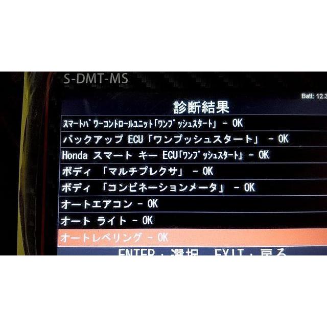 N-ONE N−ONE DBA-JG1 キーレスリモコン 黄色 72147-TY0