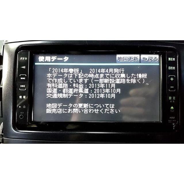 トヨタ純正ナビHDD - カーオーディオ トヨタ純正ナビHDD - カーオーディオ
