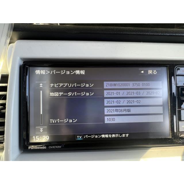 ハスラー スズキ 純正オプション メモリーナビ 200mmワイド ハスラー スズキ 純正オプション メモリーナビ 200mmワイド