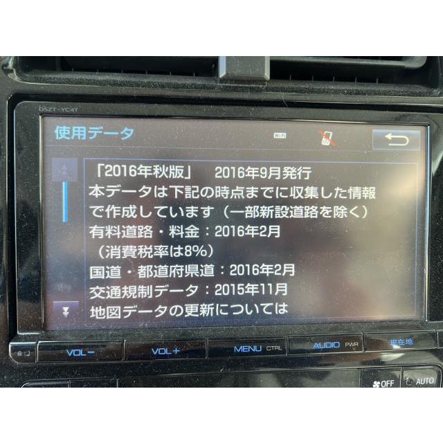 トヨタ純正 メモリーナビ DSZT-YC4T プリウス DAA-ZVW51 純正 メモリーナビ DSZT-YC4T/138001