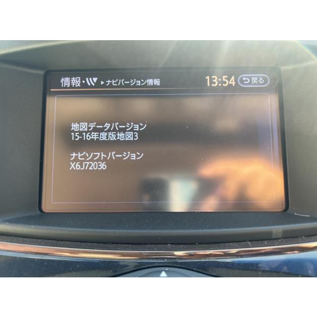 エルグランド HWS DBA-TE52 ITマスターコントローラー カー