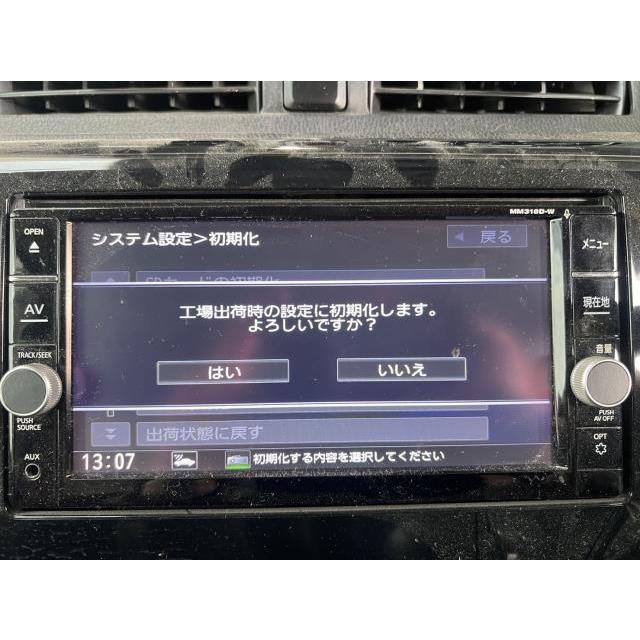 デイズ DBA-B21W 純正オプション メモリーナビ 連動ドラレコ付 デイズ DBA-B21W 純正オプション メモリーナビ 連動ドラレコ付