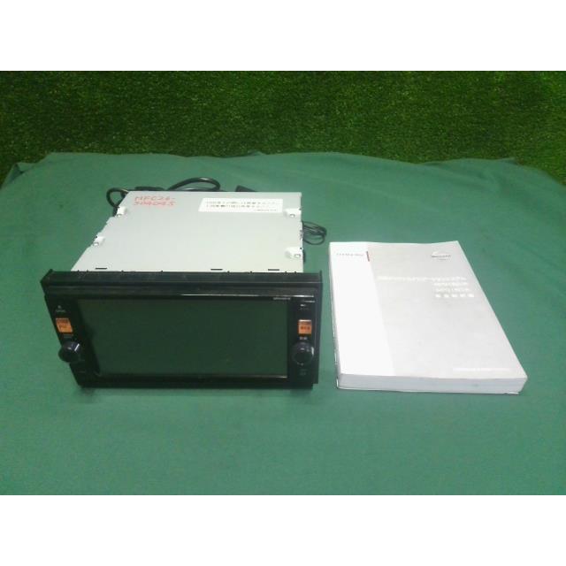セレナ HWS DAA-HFC26 日産純正 メモリーナビ MP315D-W B8260 セレナ HWS DAA-HFC26 日産純正 メモリーナビ MP315D-W B8260