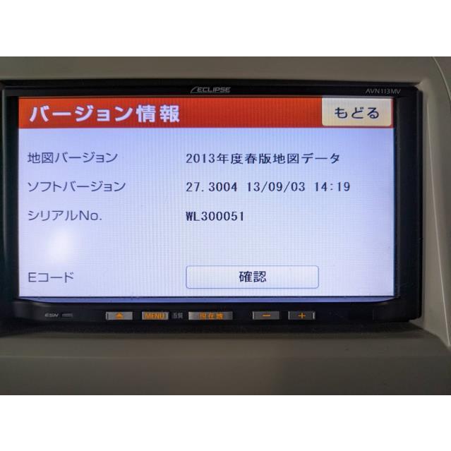 スズキ純正メモリーナビ　QY−1008　ラパン　HE22S Yahoo!オークション - (27)スズキ純正 (Clarion製) メモリーナビ