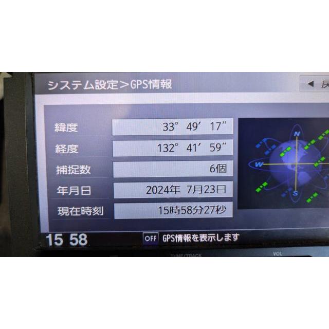 N-BOX N−BOX DBA-JF1 純正オプション メモリーナビ CQ N-BOX N−BOX DBA-JF1 純正オプション メモリーナビ CQ