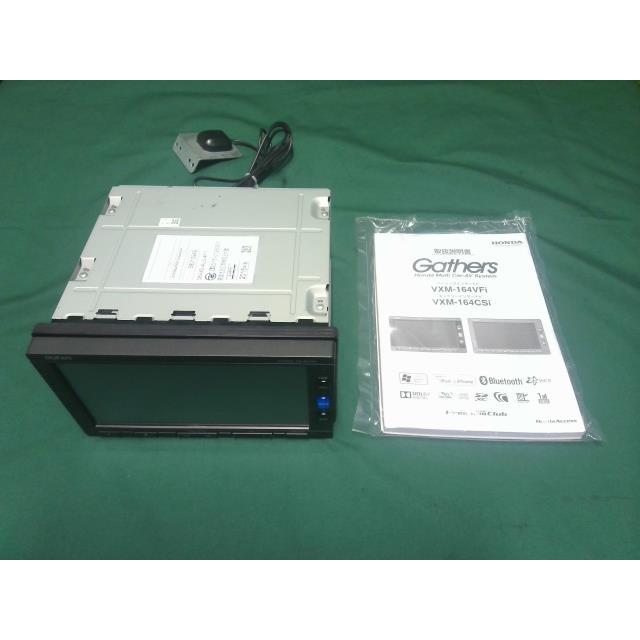N-BOX N−BOX DBA-JF1 ホンダ 純正オプション Gathers N-BOX N−BOX DBA-JF1 ホンダ 純正オプション Gathers