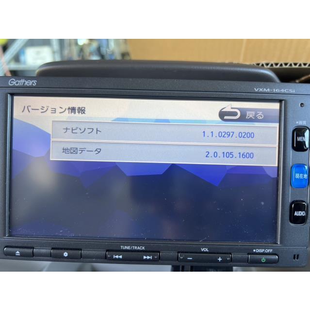 N-BOX N−BOX DBA-JF1 ホンダ 純正オプション Gathers N-BOX N−BOX DBA-JF1 ホンダ 純正オプション Gathers