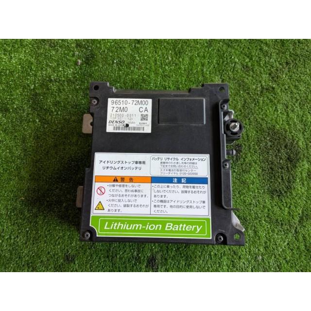 ワゴンR ワゴンR DBA-MH34S リチウムイオンバッテリー R06A 210500-0011 96510-72M00 : nomo10 ...