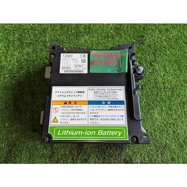 ワゴンR ワゴンR DBA-MH34S リチウムイオンバッテリー R06A 210500