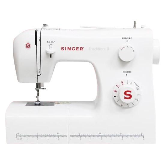 SINGERシンガー　電動ミシン　TraditionII　SN521　送料無料　　代引き不可　送料無料 メーカー直送 期日指定・ギフト包装・注文後のキャンセル・返品不可 ご注