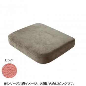 ルネセイコウ　セブンポーズチェア　学童パッド　日本製　完成品　SPC-GP　ピンク　送料無料　　代引き不可　送料無料 メーカー直送 期日指定・ギフト包装・注文｜nomubarajapan